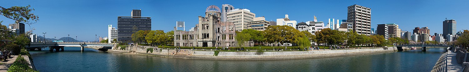 1500px-hiroshimapeacememorialpanorama-2